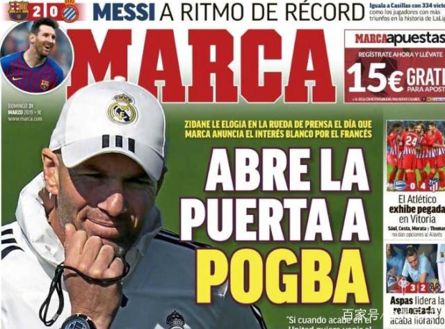 2025赛季公平竞赛俱乐部：津门虎、申花、重庆铜梁龙在列（2025赛季公平竞赛俱乐部名单：津门虎、申花、重庆铜梁龙上榜）