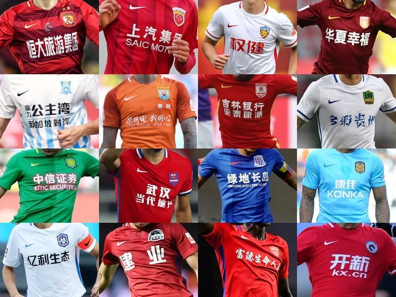 追梦出彩人生 成就体育梦想（奔赴体育梦想 书写精彩人生）