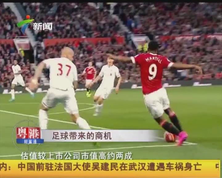 NBA球员数据统计：得分、篮板、助攻排行,（NBA球员数据榜：得分、篮板与助攻排名）