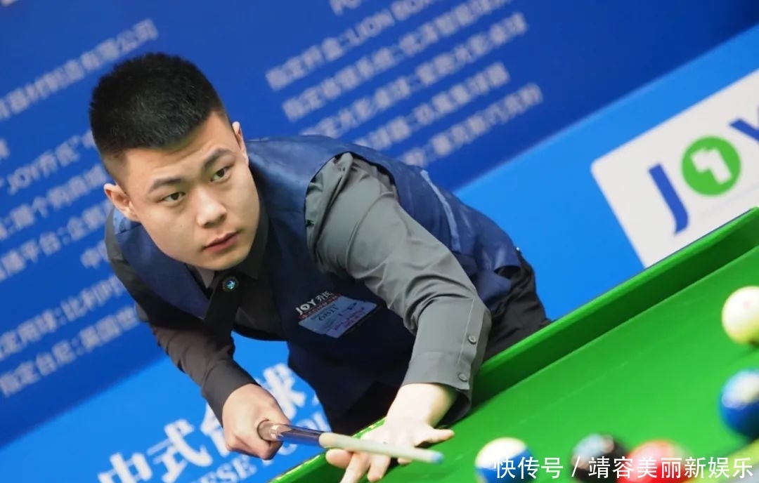 球员成长和 球员成长和