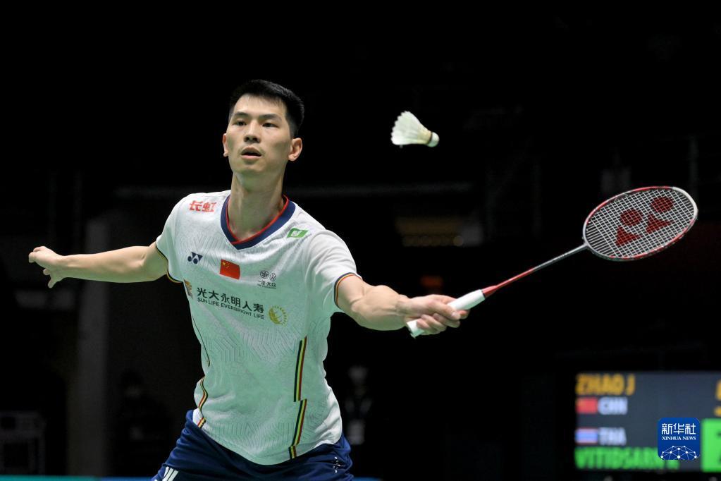 为一名经验 为一名经验